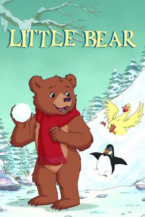 Little Bear Movie