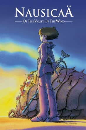Nausicaa.Of.The.Valley.Of.The.Wind