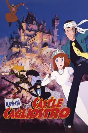 Lupin.III.The.Castle.of.Cagliostro