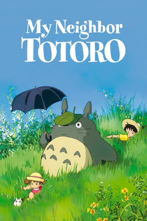 My.Neighbor.Totoro