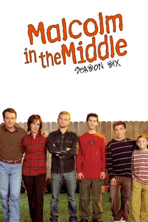 Malcolm in the Middle_0006