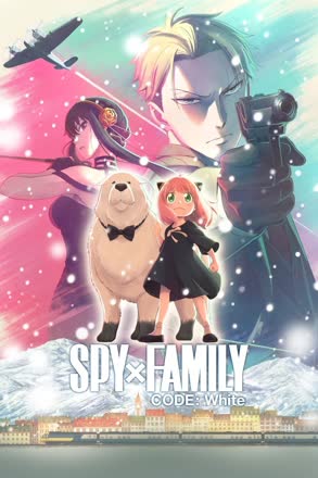 SPY x FAMILY CODE- White