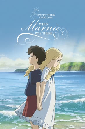 When.Marnie.Was.There