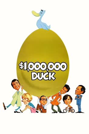 Million Dollar Duck