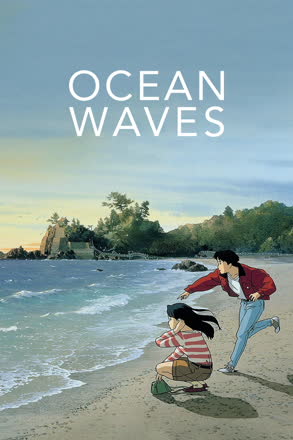 Ocean.Waves