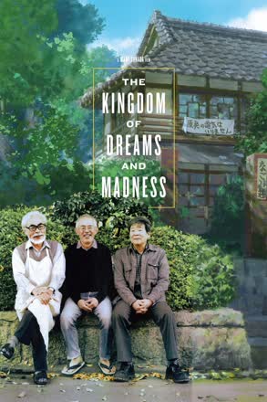 The.Kingdom.of.Dreams.and.Madness